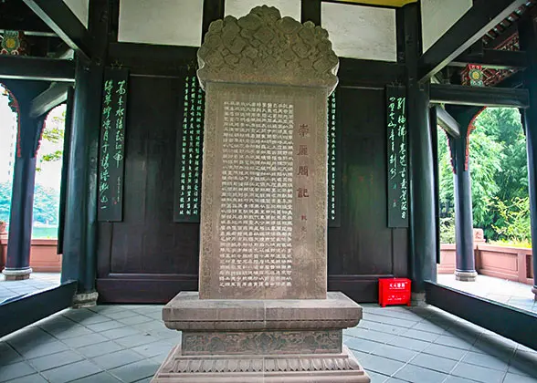 White marble statue of Xue Tao